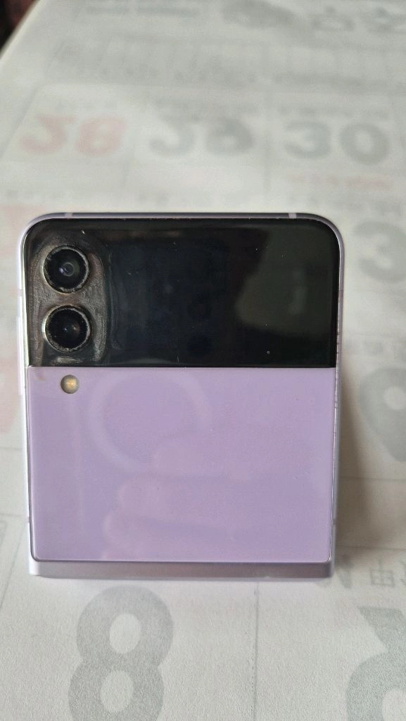 삼성 갤럭시 S23 A급 + Z플립 3 라벤더 256GB 이미지