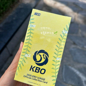 kbo 야구 카드 이미지