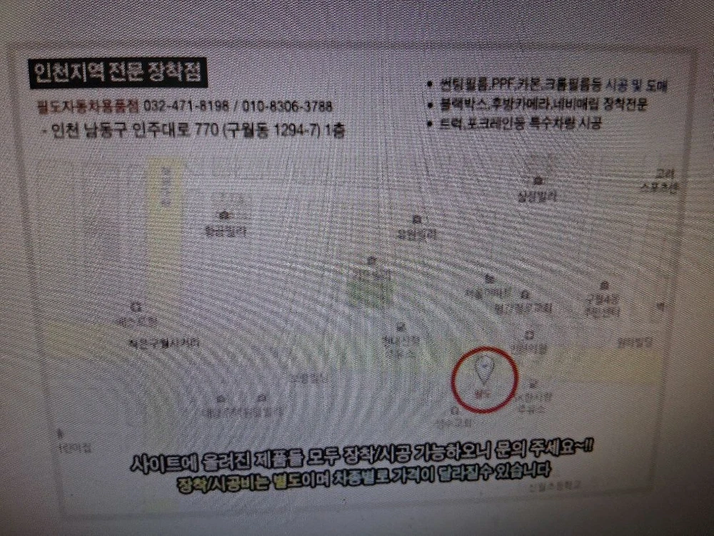 롯데 트윈 제습기 대용량 17리터 결로방지예방 물잘빨립니다 빨래잘말립니다 1등급재품 이미지