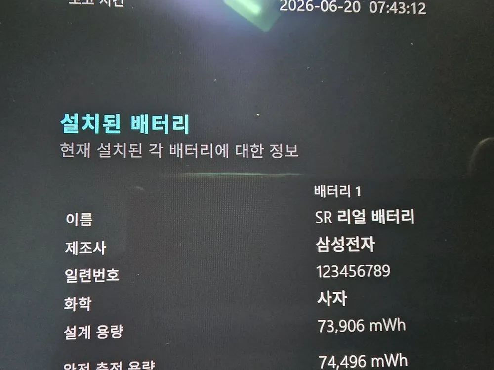 대구직거래만 갤럭시북4프로360 울트라7 NT960QGK-KC71G 풀박스 이미지