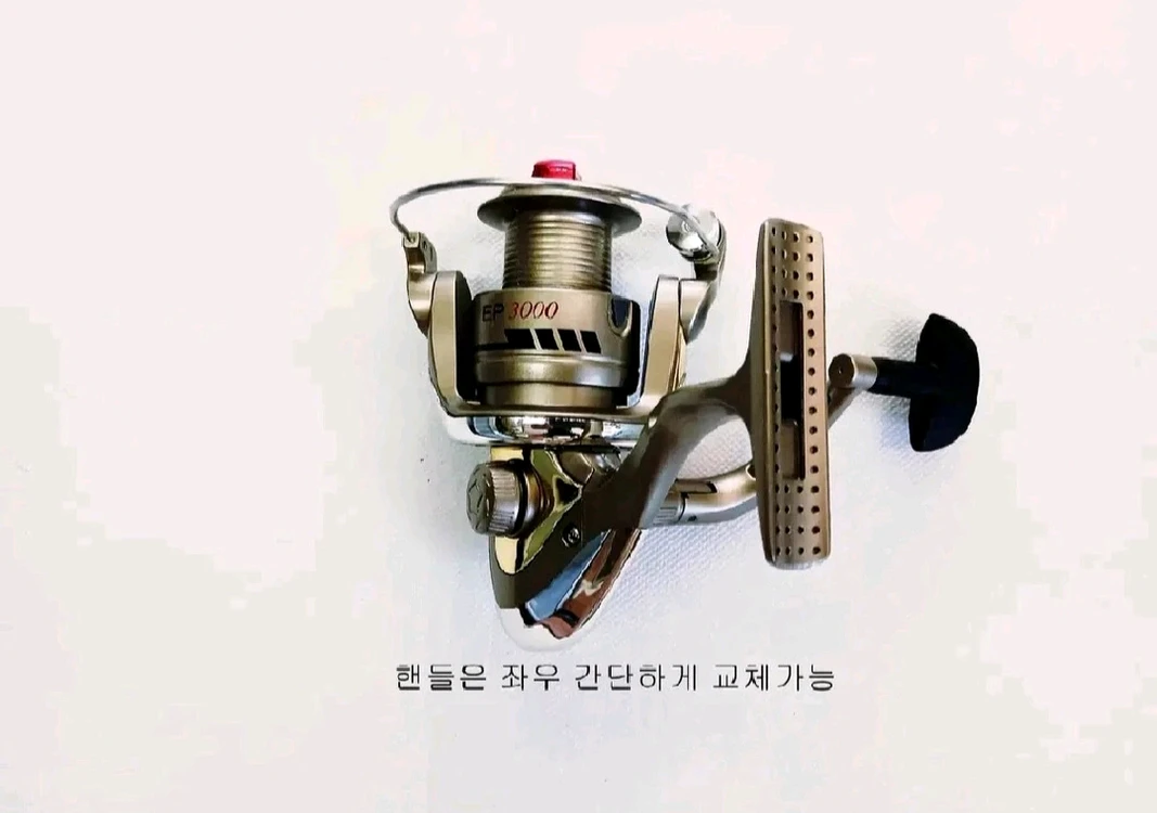 1호대530찌낚시대+3000번릴+원줄+소품세트 이미지