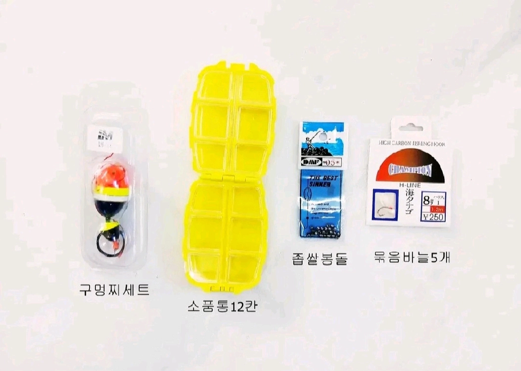 1호대530찌낚시대+3000번릴+원줄+소품세트 이미지