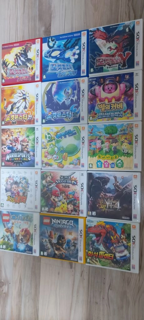 닌텐도 3DS 다수 구매시 네고가능 이미지