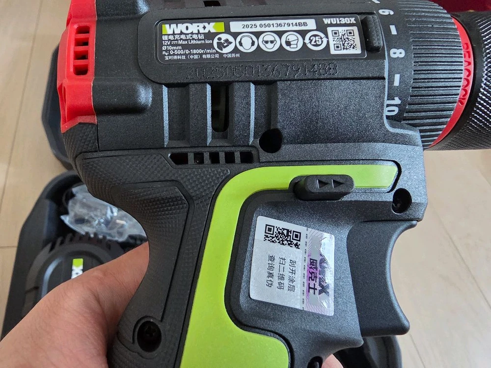 WORX 전동드라이버 WU130X 판매합니다. 이미지