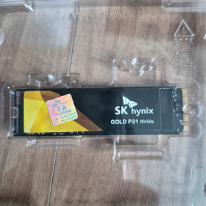하이닉스 P31 500GB 이미지