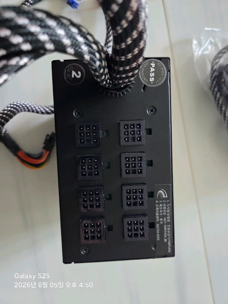 슈퍼플라워 700W 80플러스 골든그린 파워서플라이 이미지