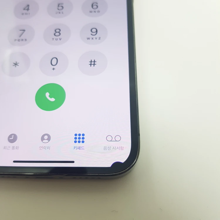 아이폰 iPhone 13 PRO 프로 256 그라파이트 이미지