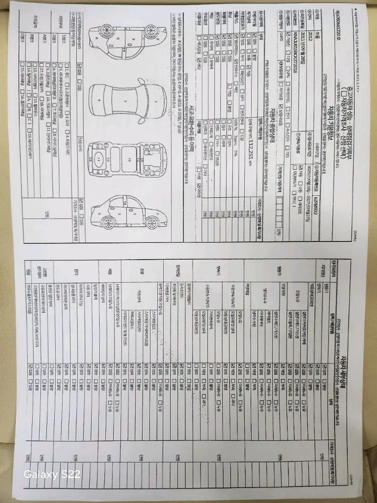스파크 LT 모델 2014 년식 91,000km 이미지