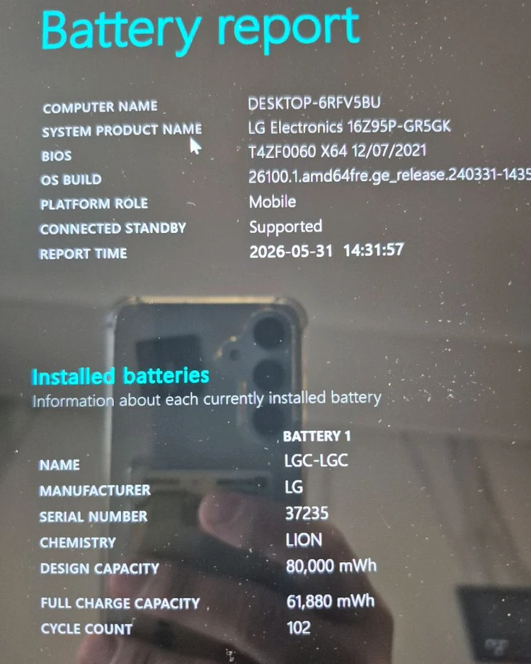LG 그램 16인치 노트북 11세대 이미지