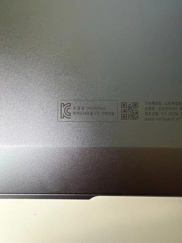 삼성 갤럭시북6 프로 NT940XJG-KD72G 이미지
