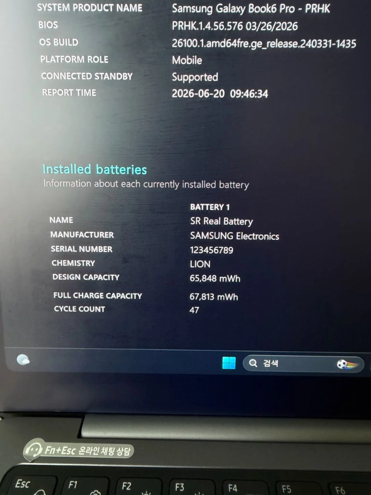 삼성 갤럭시북6 프로 NT940XJG-KD72G 이미지