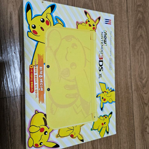 닌텐도 3ds피카츄에디션 판매 이미지
