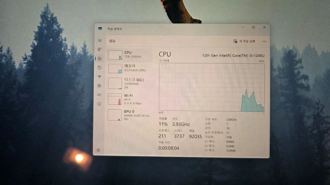 서피스프로9 12세대 i5 16기가 256g 판매합니다 이미지