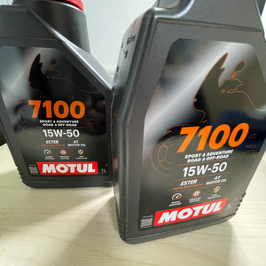 모튤 7100 4T 15w50 두통 판매합니다 이미지