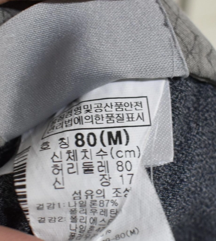 컬럼비아 남성 7부바지 (31) 이미지