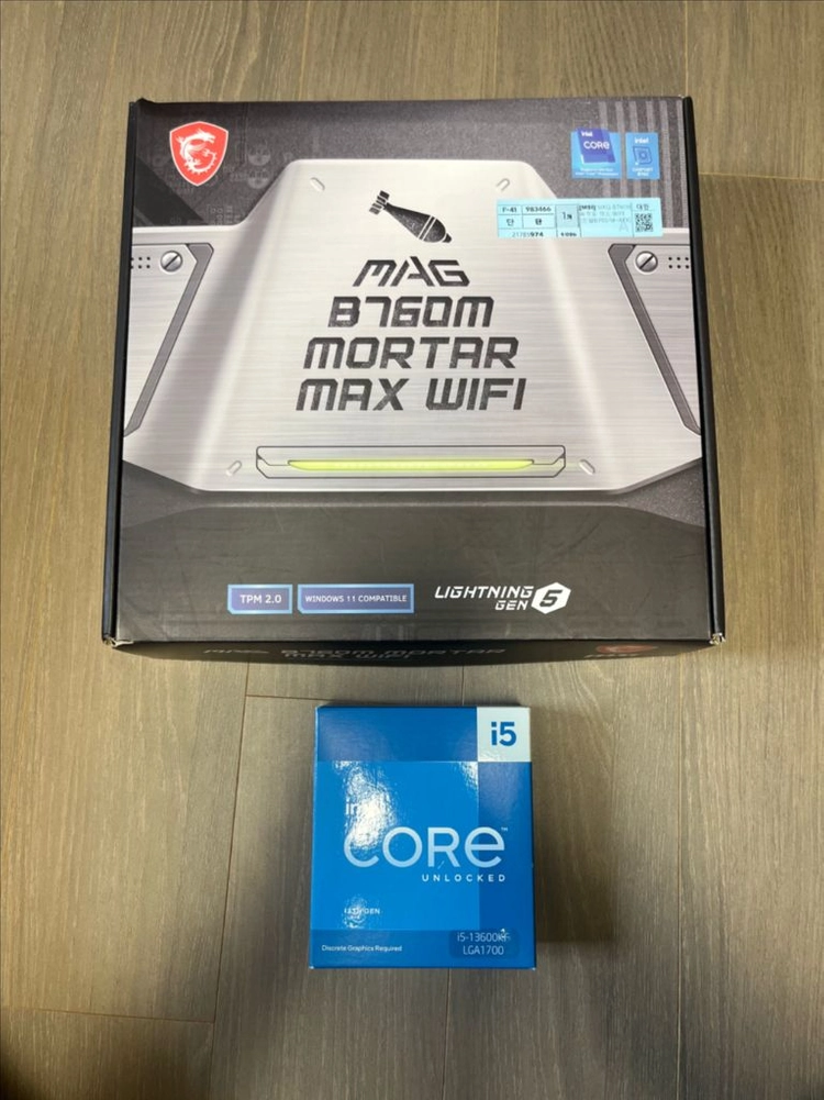 게이밍세트 i5-13600KF + MSI B760M WIFI 박격포 ddr5 풀박스 판매합니다.(정품 / 상태 최상 - 안심되는 중고거래
