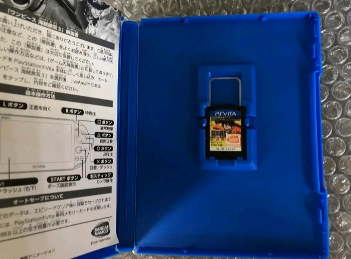 psvita 드래곤볼Z 배틀 오브 Z 원피스 해적무쌍3실황파워풀 프로야구 2018 이미지