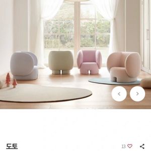 일룸 도토 키즈소파(베이지) 이미지
