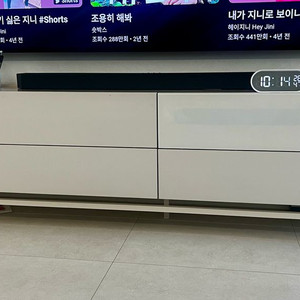 리바트 모레이 거실장 티비장 판매 이미지