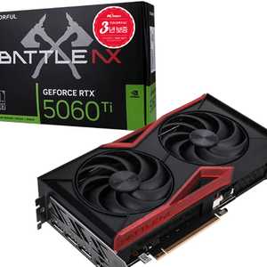컬러풀(COLORFUL) RTX 5060 토마호크 DUO D7 8GB*그래픽카드 이미지