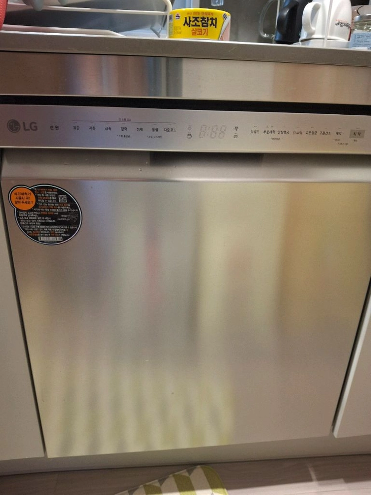 LG DUB22SB2 식기세척기12인용 이미지