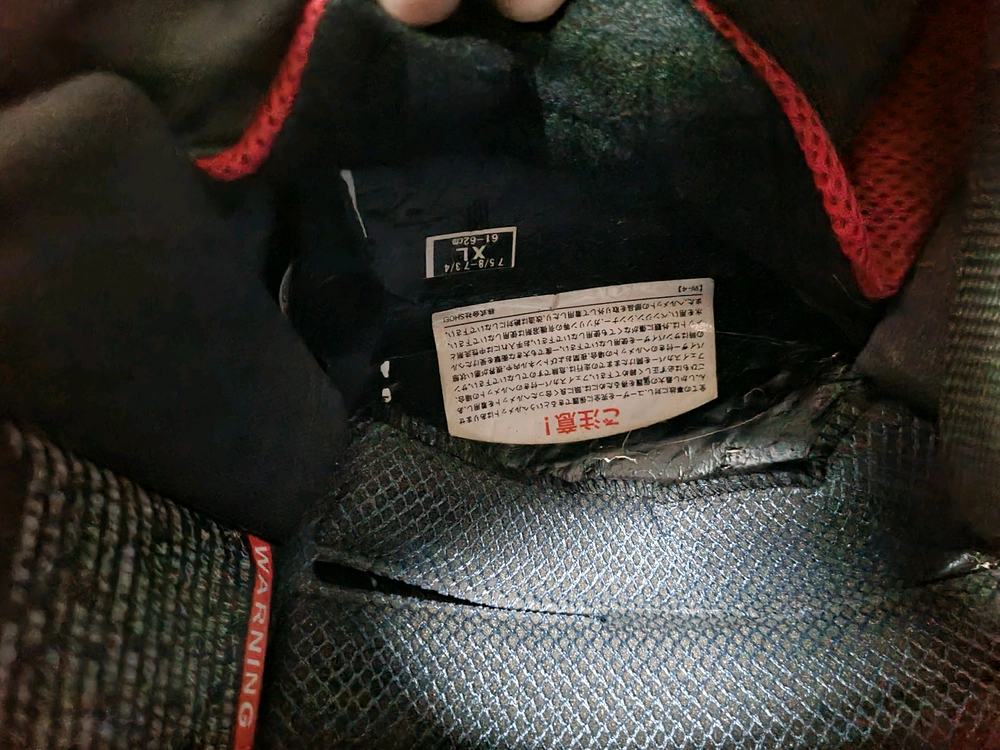 쇼에이 X-14 ASSAIL TC-1 풀페이스 헬멧 XL 이미지
