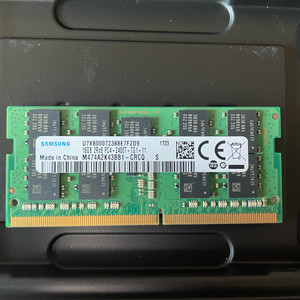 Samsung DDR4 16GB 2400MHz 노트북용 이미지