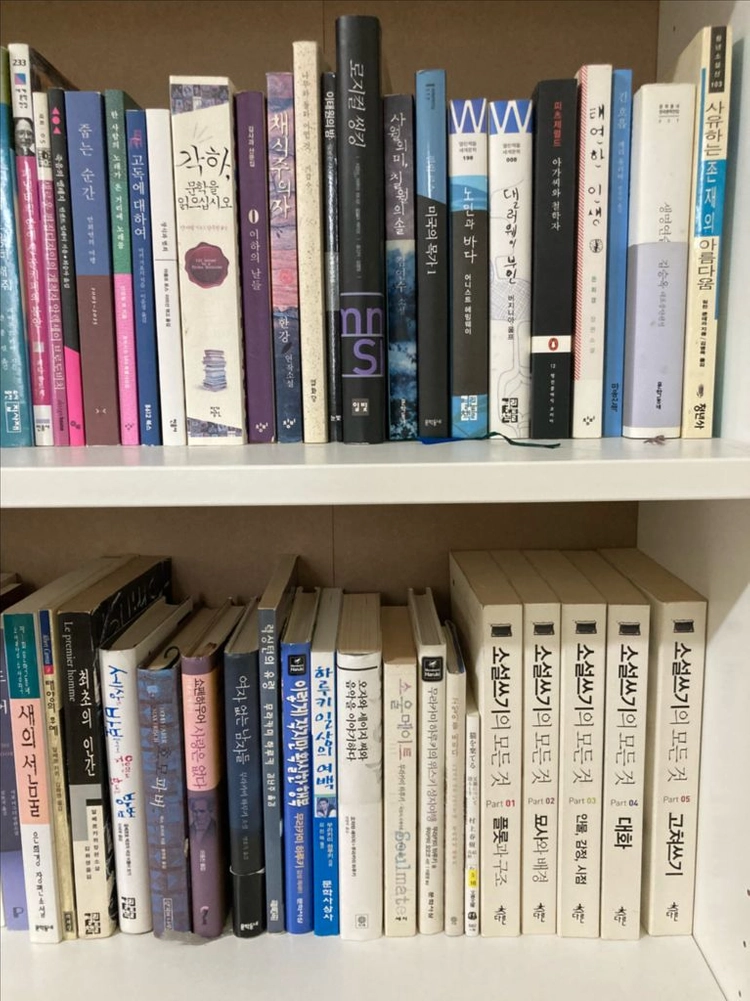 오랫동안 소장해온 문학, 에세이, 교양서 등등 팝니다 이미지