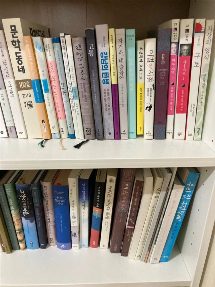 오랫동안 소장해온 문학, 에세이, 교양서 등등 팝니다 이미지