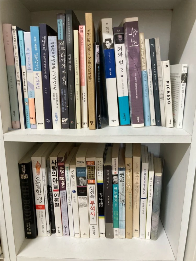 오랫동안 소장해온 문학, 에세이, 교양서 등등 팝니다 이미지