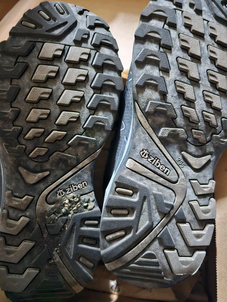 지벤 zb-171s 255mm 팔아요 이미지
