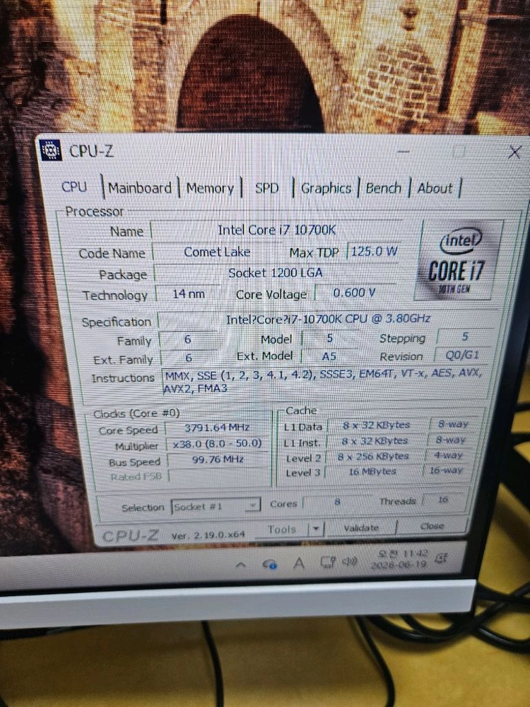 인천 i7 10700k 32gb 게이밍pc 데스크탑 이미지