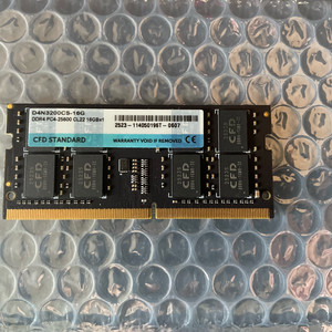 CFD DDR4 16GB 3200MHz 노트북용 이미지