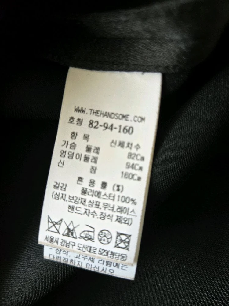sjsj블랙 새틴 슬리브리스 82사이즈 이미지