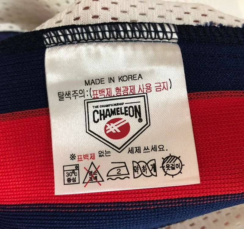 KBO 카멜레온어센틱 롯데자이언츠 챔피언 홈유니폼/져지 85 #38 정대현 이미지