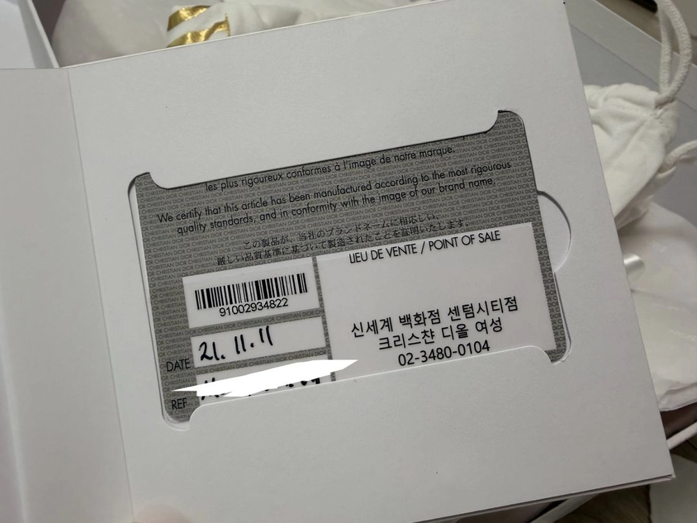 디올 레이디백 스몰 피치 블로썸 핑크 페이던트 이미지