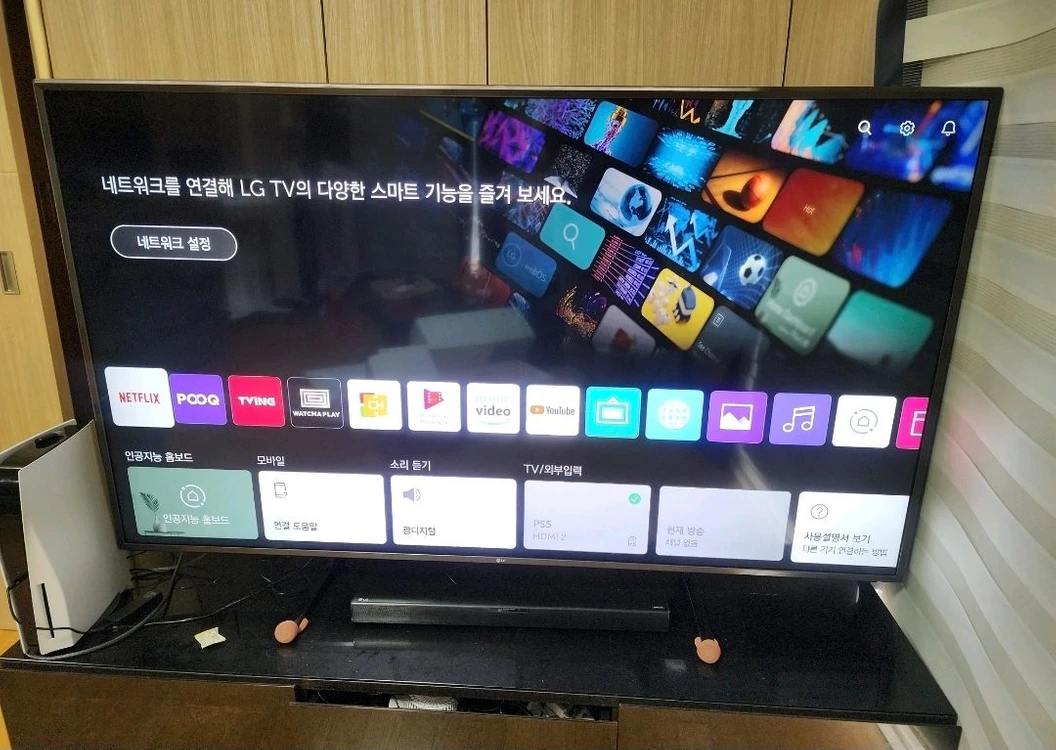LG 75인치 4K UHD 스마트 TV (75UM8070PUA) 이미지