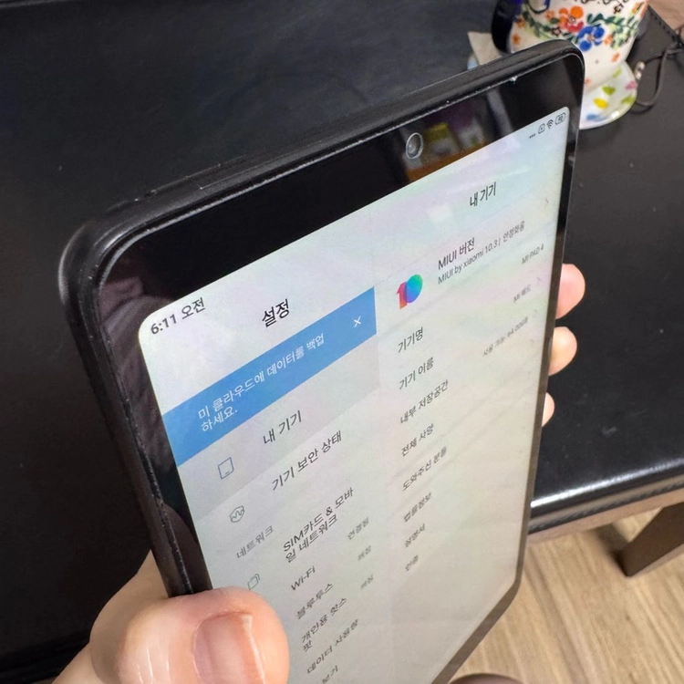 8인치 미패드4 이미지