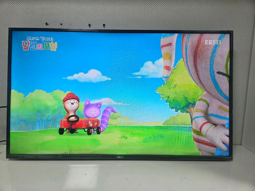 LG LED TV 43인치 43LM561C0NA + 벽걸이 브라켓 이미지