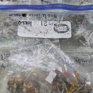 레고 반지의 제왕 군다바드 오크 판매합니다 이미지
