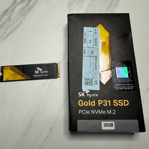 하이닉스 p31 500gb 정품 이미지