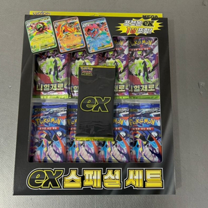 닌텐도 포켓몬 카드 TCG 메가 EX 스페셜 세트 니힐제로 닌자스피너 미개봉 미사용 새상품 이미지