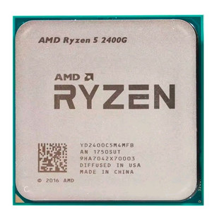 amd 라이젠 cpu 2400g 이미지