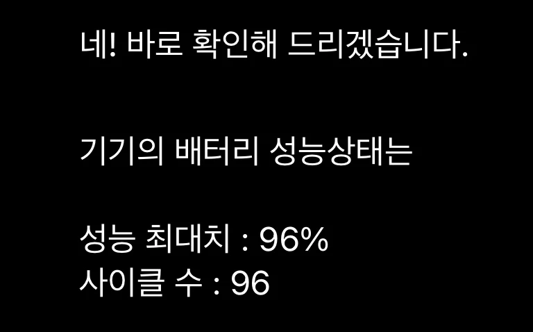 (배터리96) 아이패드 프로 12.9 3세대 64 wifi 이미지