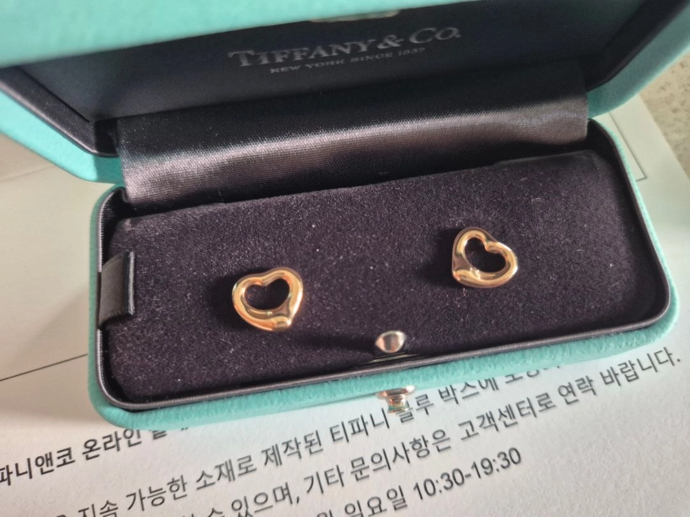 티파니앤코 엘사퍼레티 오픈하트 스터드이어링 로즈골드 11mm 이미지