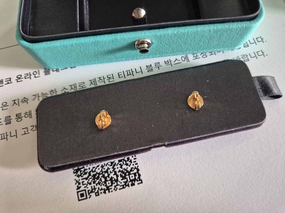 티파니앤코 엘사퍼레티 오픈하트 스터드이어링 로즈골드 11mm 이미지