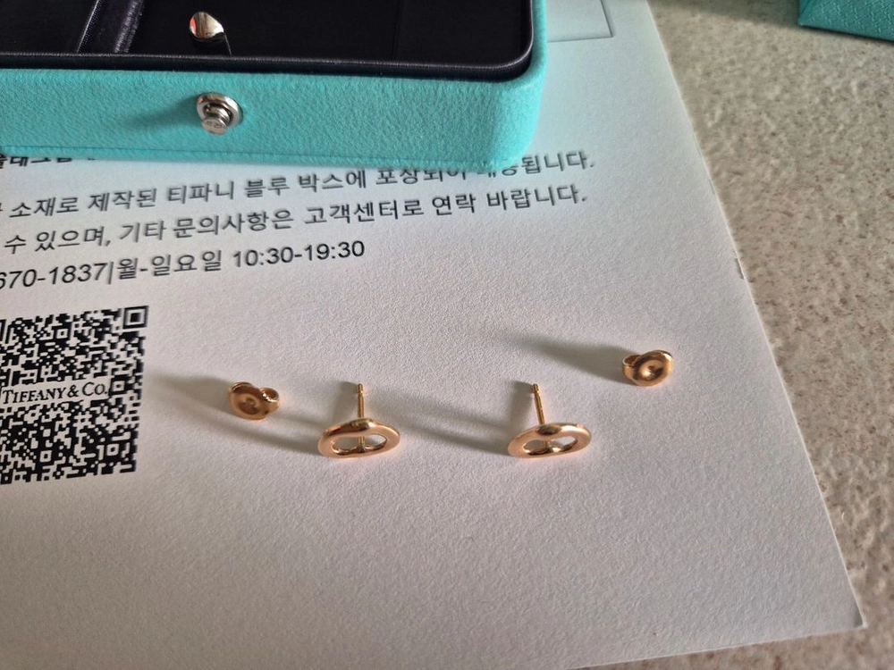 티파니앤코 엘사퍼레티 오픈하트 스터드이어링 로즈골드 11mm 이미지