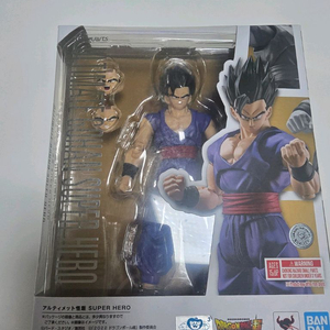 shf 드래곤볼 얼티밋 손오반 개봉전시품 판매합니다 이미지