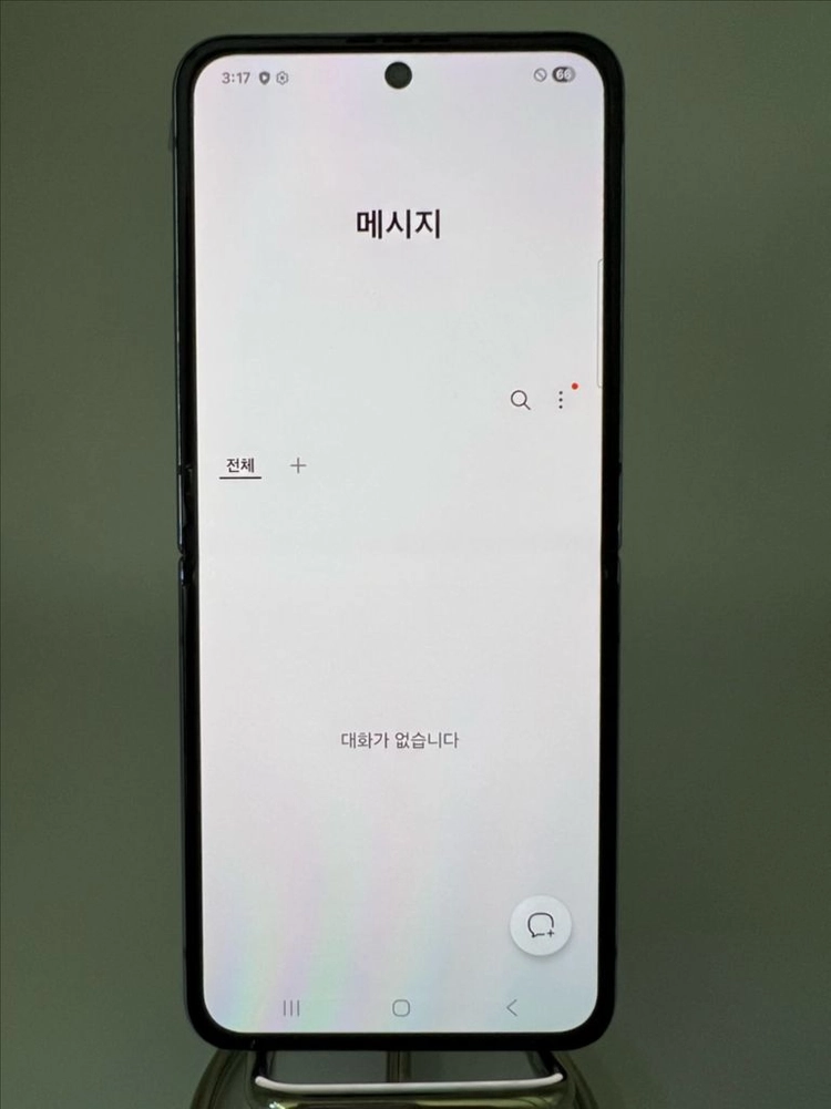 갤럭시Z플립4 256G 블루 A급! 이미지
