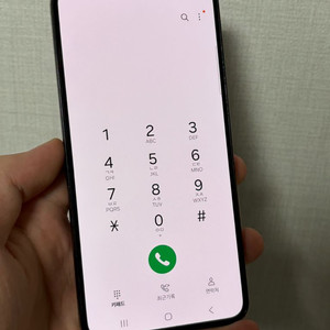 갤럭시 S23 싸게팝니다 이미지